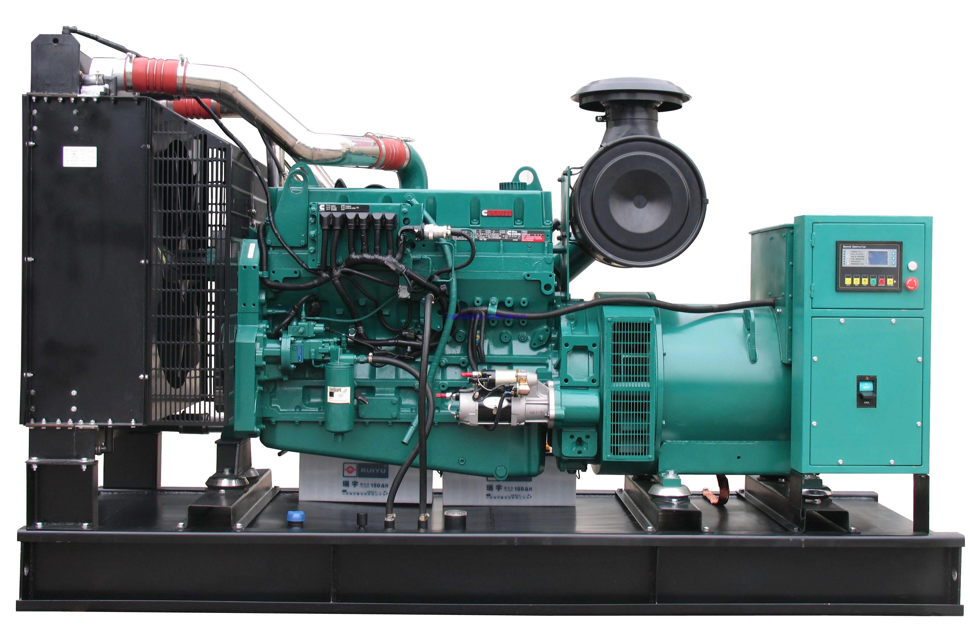 Mitsubishi Genset